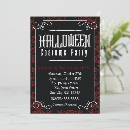 ハロワフォーマルーエレガントンの衣装パーティの招待状 招待状 (スタンド正面)