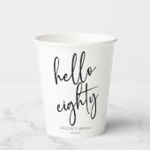 ハローアイティミニマルシンプルリスト80th誕生日パーティー 紙コップ (裏面)