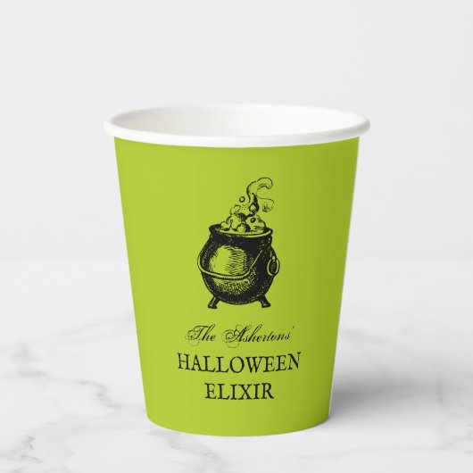 ハローウィンパーティのおもしろいポーション 紙コップ (裏面)