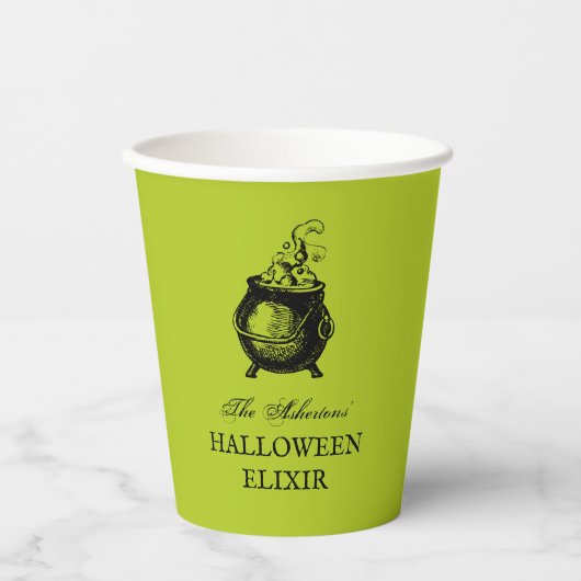 ハローウィンパーティのおもしろいポーション 紙コップ (正面)