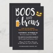 ハローウィンパーティの招待状、大人、ブーイングおよび醸造物 招待状 (正面/裏面)