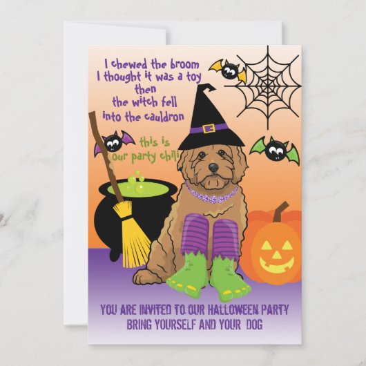 ハローウィンパーティの着飾って犬を連れて来る 招待状 (正面)