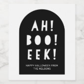 ハローウィンパーティギフトブラック&ホワイトアーチブー！ ワインラベル (シングルラベル)