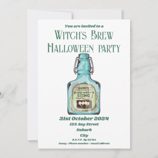 ハローウィンパーティシェイクスピア・マクベス 案内状 (正面)