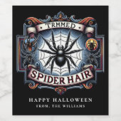 ハローウィンパーティブラックスパイダーブリューワインラベル ワインラベル (シングルラベル)