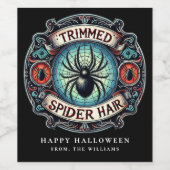 ハローウィンパーティブラックスパイダーブリューワインラベル ワインラベル (シングルラベル)