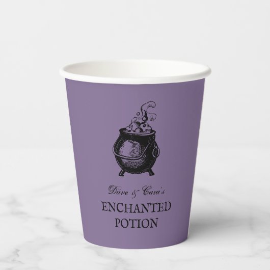 ハローウィンパーティポーションおもしろいクセ紫色 紙コップ (裏面)