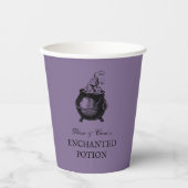 ハローウィンパーティポーションおもしろいクセ紫色 紙コップ (正面)