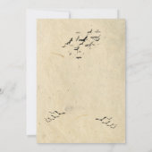 ハローウィンパーティヴィンテージゴシック招待状 招待状 (裏面)