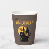 ハローウィンパーティ収集！ 紙コップ (裏面)