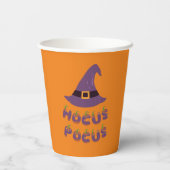 ハローウィンパーティ収集！ 紙コップ (裏面)