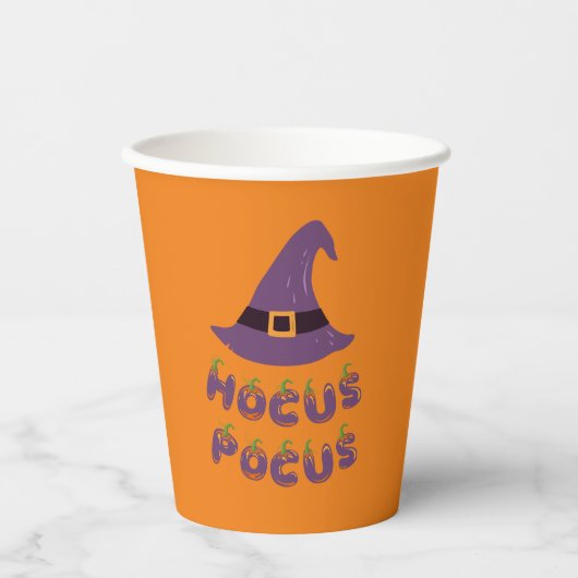 ハローウィンパーティ収集！ 紙コップ (正面)