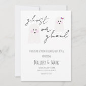 ハローウィンパーティ性リビール招待状 招待状 (正面)