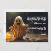 ハローウィンパーティ悲鳴だ実在よ! 招待状 (裏面)