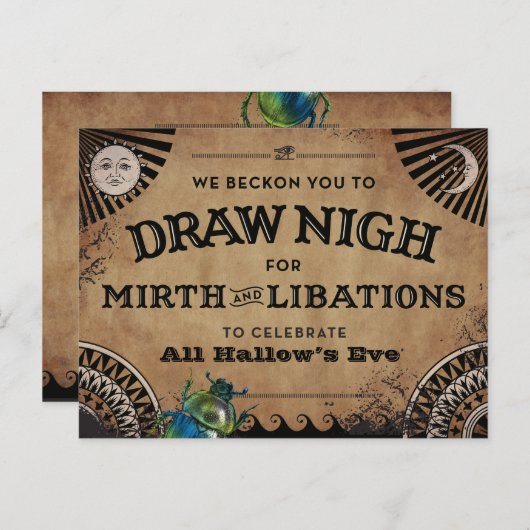 ハローウィンパーティ招待状 |エジプトの美学 ポストカード (正面/裏面)