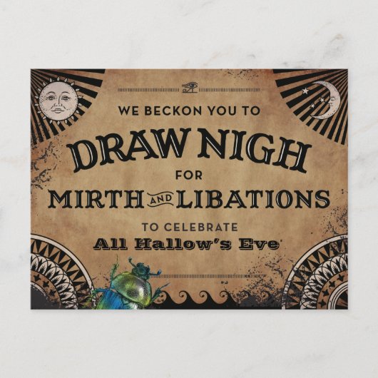 ハローウィンパーティ招待状 |エジプトの美学 ポストカード (正面)