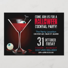 ハローウィンパーティ招待状 招待状