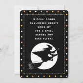ハローウィンパーティ招待状 招待状 (正面)