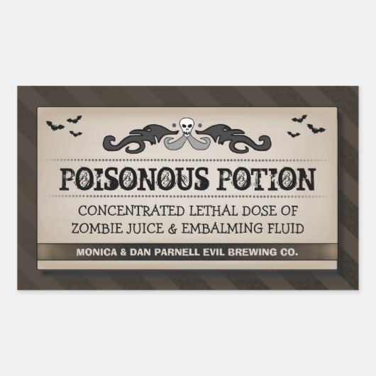 ハローウィンパーティ食品またはドリンクブラック&ブラウンラベル 長方形シール (正面)
