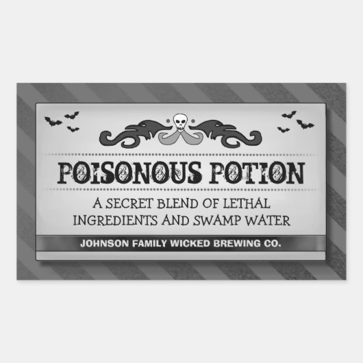 ハローウィンパーティ食品又は飲料ブラックストライプラベル 長方形シール (正面)