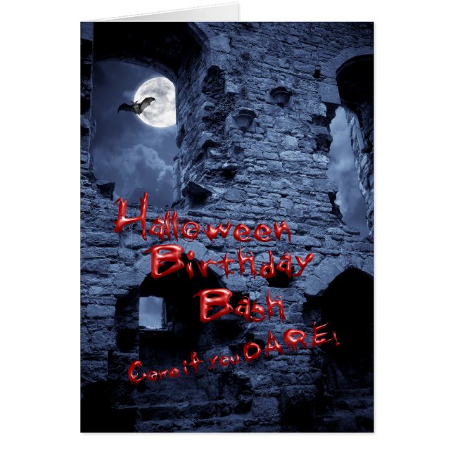 ハローウィンパーティ (正面)