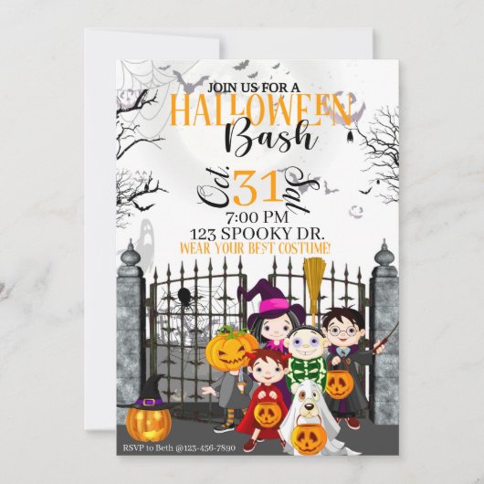 ハローウィンパーティ、キッズハロウィーン、衣装パーティー (正面)