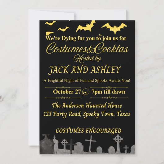 ハローウィンパーティ 招待状 (正面)