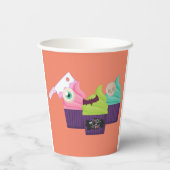 ハローウィンパーティ 紙コップ (裏面)