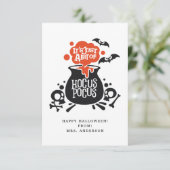 ハローウィーンクラスルームのカード 招待状 (スタンド正面)