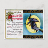 ハローエン注意事項はがき ポストカード (正面)