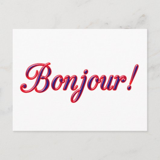 ハローカード ポストカード (正面)