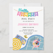 ハローサマーバカラフルナープールパーティー誕生日 招待状 (正面)