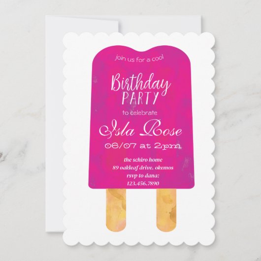 ハローサマー誕生日パーティー 招待状 (正面)