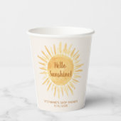 ハローサンシャインベビーシャワー 紙コップ (裏面)