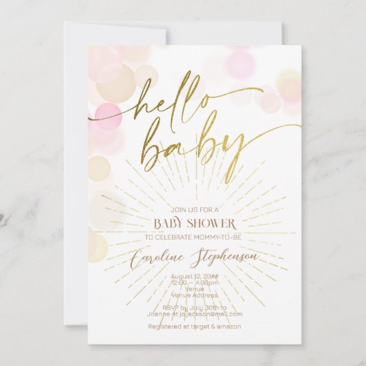 ハローサンシャインボホモダンハッピーベビーガールシャワー 招待状 (正面)