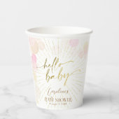 ハローサンシャインボホモダンハッピーベビーガールシャワー 紙コップ (正面)