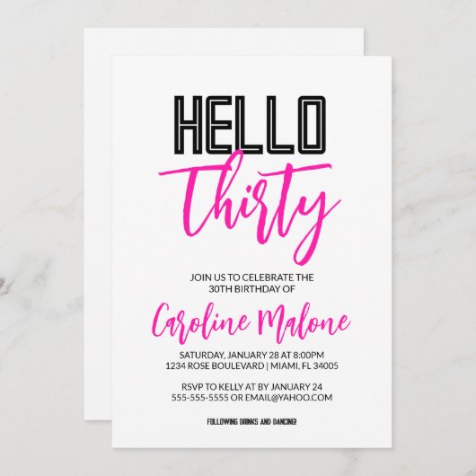 ハローサーティ誕生日招待状 招待状 (正面/裏面)