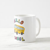 ハロースクール コーヒーマグカップ (正面右)