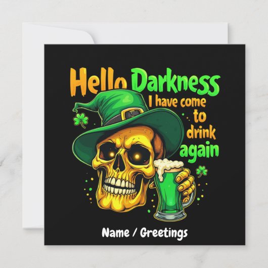 ハローダークネス来また一緒に飲まないと 招待状 (正面)