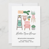 ハローニューホーム |鉢植えと家具の移動 案内状 (正面)