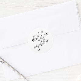 ハローネイバー実在エステートプロモーション ラウンドシール