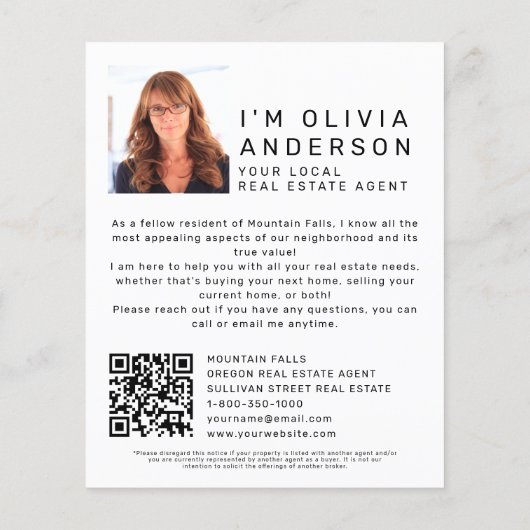 ハローネイバー実在エステート農業 チラシ (裏面)