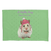 ハローハグハムスター 枕カバー (正面)