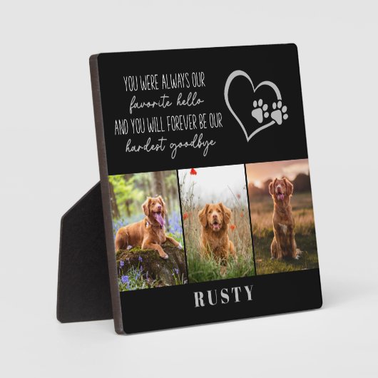 ハローハードバイお気に入りのグバイナペット記念碑 フォトプラーク (正面)