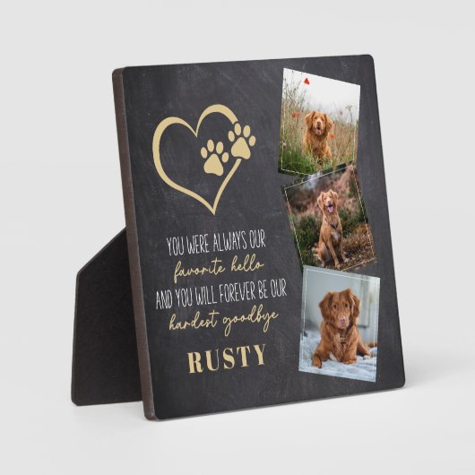 ハローハードバイお気に入りのグバイナペット記念碑 フォトプラーク (正面)