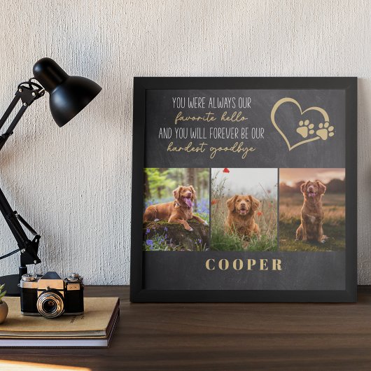 ハローハードバイお気に入りのグバイナペット記念碑 ポスター