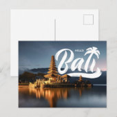 ハローバリインドネシアホリデーポストカード シーズンポストカード (正面/裏面)