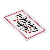 ハロービューティフルモダンハート マグネット (右側)