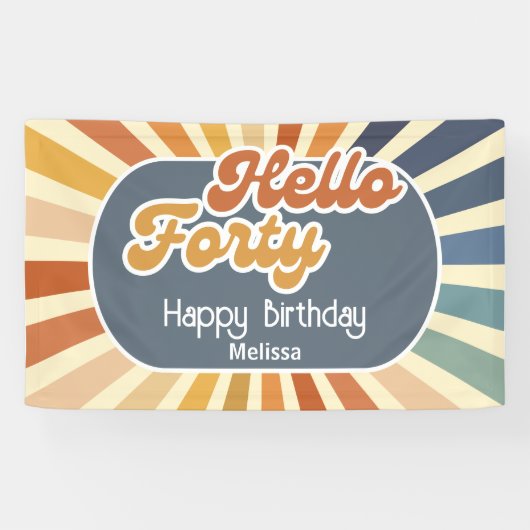 ハローフォーティレトロサングルービーウェーブ誕生日 横断幕 (横)