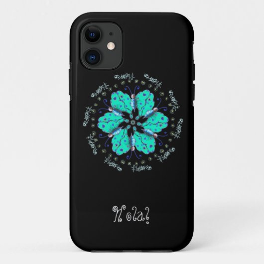 ハローフラッターアクアブルーバタフライマンダラ Case-Mate iPhoneケース (裏面)